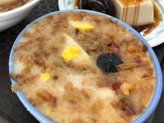 碗粿做法