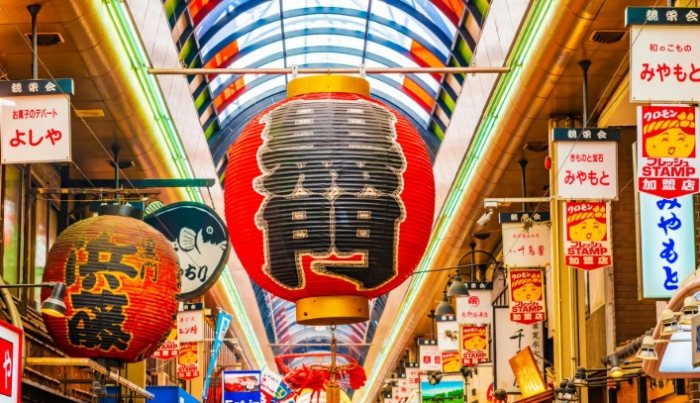 大阪必買包包