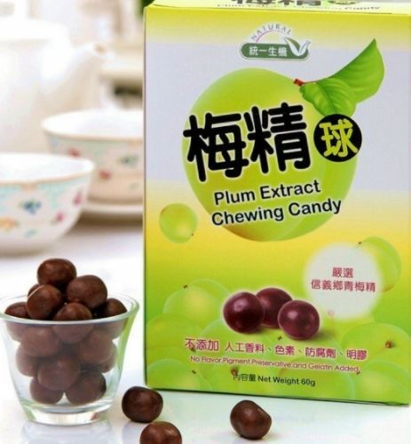 梅精功效