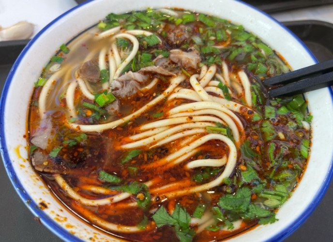關西牛肉麵