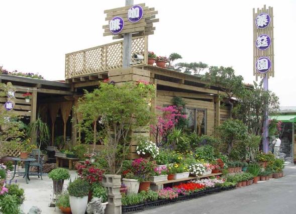 大台北聯合花市